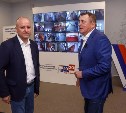 Валерий Лимаренко проверил готовность центра общественного наблюдения за выборами в Госдуму