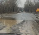 Дорогу в село вновь подтопило в Тымовском районе