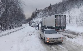 Общество