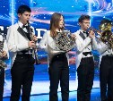 Муниципальный этап конкурса "Педагог года-2024" торжественно открылся в Южно-Сахалинске