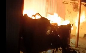 Происшествия