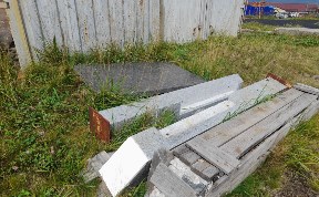 Общество