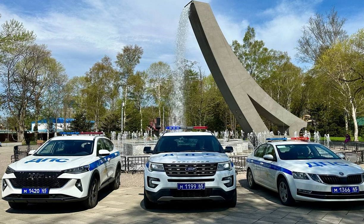 2,5 тысяч нарушений ПДД за сутки зафиксировали камеры на дорогах Сахалина - ГАИ