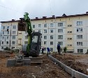 До конца октября в Корсакове отремонтируют 13 дворов