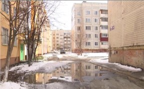 Общество