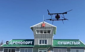 Общество