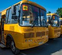 Новые школьные автобусы отправили в десять районов Сахалина и Курил