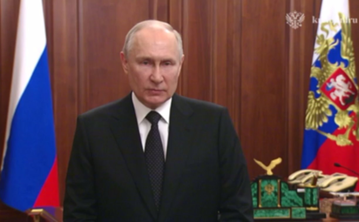 Владимир Путин назвал поступок Пригожина предательством и изменой