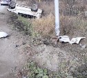 Очевидцев ДТП на Холмском шоссе в Южно-Сахалинске разыскивает ГИБДД