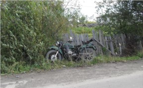 Происшествия