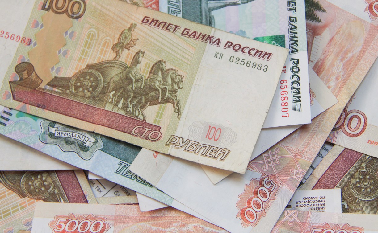 Сахалинка вступила в группу, где учат зарабатывать, и потеряла 50 тысяч рублей