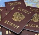 Статус "носитель русского языка" на Сахалине с начала действия закона получили 109 человек