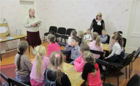 Общество