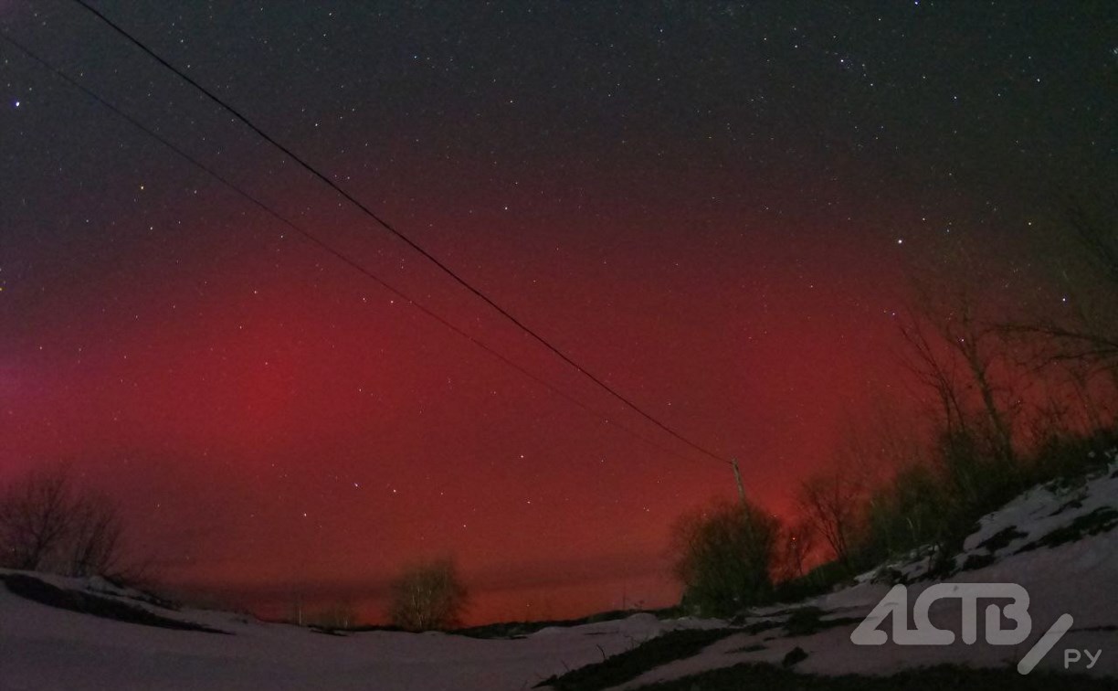 Учёные фиксируют одни из самых сильных полярных сияний десятилетия: что наблюдали на Сахалине