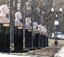 В Южно-Сахалинске благоустраивают площадь Славы и захоронения  Героев Советского Союза