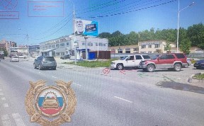 Происшествия