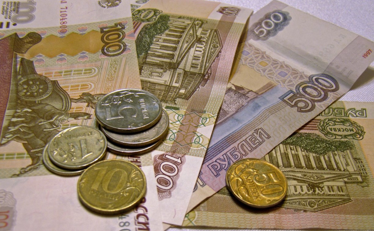 Предприятие на Сахалине задолжало своим сотрудникам более миллиона рублей 