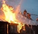 Дом с мансардой загорелся в Корсаковском районе