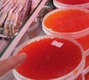 Красную икру на Сахалине хотят удержать в пределах 9 тысяч рублей за килограмм