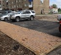В Смирных восстановили тротуары