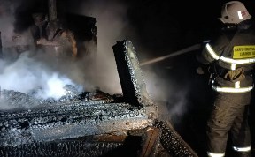 Происшествия