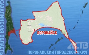 Происшествия