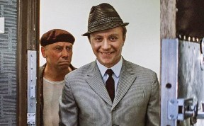 Разгрузка