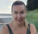 В Корсаковском районе пропала 38-летняя женщина
