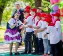 Больше 10 тысяч школьников посетят летние лагеря Южно-Сахалинска