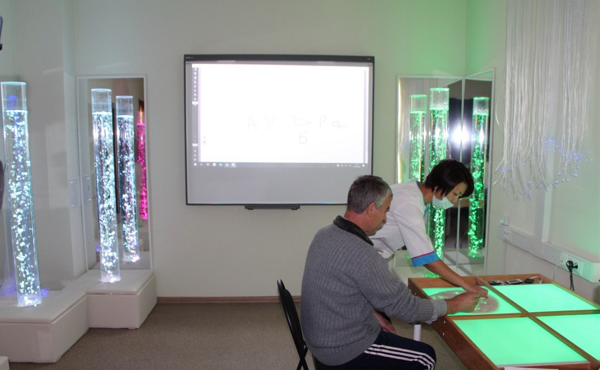 Сенсорная комната появилась в сахалинском реабилитационном центре для инвалидов