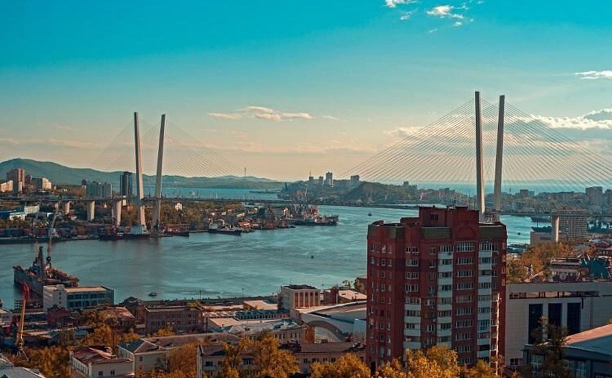 Владивосток признан одним из самых дорогих городов для отдыха