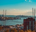 Владивосток признан одним из самых дорогих городов для отдыха