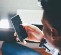 Житель Южно-Сахалинска предстанет перед судом из-за найденного телефона