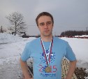 Сахалинец стал бронзовым призером чемпионата России по зимнему плаванию
