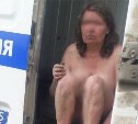 «Голая Правда» - жительница Холмского района устроила неприличный перфоманс на улице