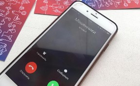 Происшествия