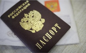 Общество