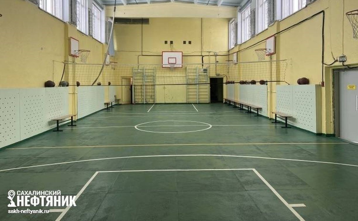 В сахалинской школе французское напольное покрытие заменят отечественным