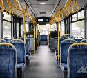 Пассажиры могут изменить расписание автобуса № 23 в Южно-Сахалинске