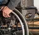 Минтруд придумал, как работодателям откупиться от найма инвалидов