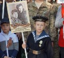 Сахалинские школьники готовятся ко Всероссийской акции «Бессмертный полк»