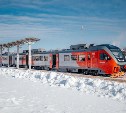 На Сахалине частично отменяют пригородные поезда