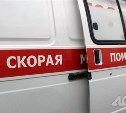 На сахалинском судне во Владивостоке травмировался старпом
