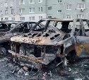 Во Владивостоке раскрыли заказной поджог автостоянки: кого задержали