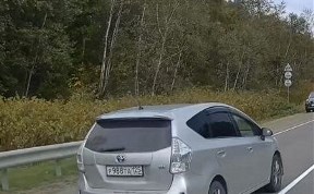 Происшествия