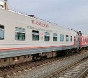 РЖД запустили  новую удобную опцию покупки билетов с "пересадкой внутри поезда"