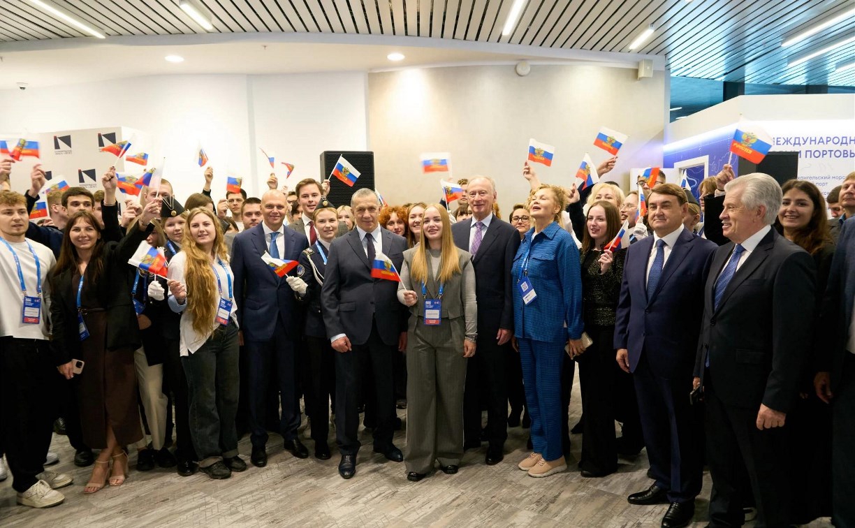 Открылся Первый Международный форум портовых городов
