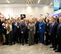 Открылся Первый Международный форум портовых городов