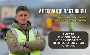 Общество