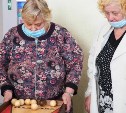 Клуб с настольными играми для инвалидов открылся в Корсакове